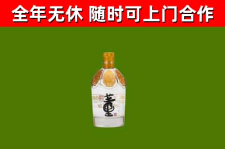 亳州回收董酒