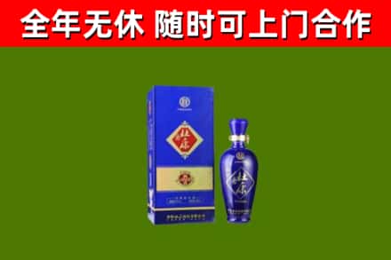 亳州回收杜康